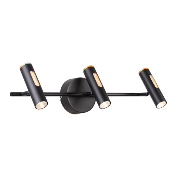 |LAMPARA LED DE MURO ZUBENE IV 15W, 100-277V, 870LM, 3000K NGRO