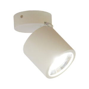 LUMINARIO INTERIOR EMPOTRADO S/L 100-240V GX5.3